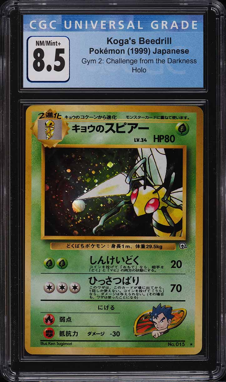 1999 Pokémon Japanese Gym 2 Holo Koga's Beedrill #015 CGC 8.5 NM-MT+