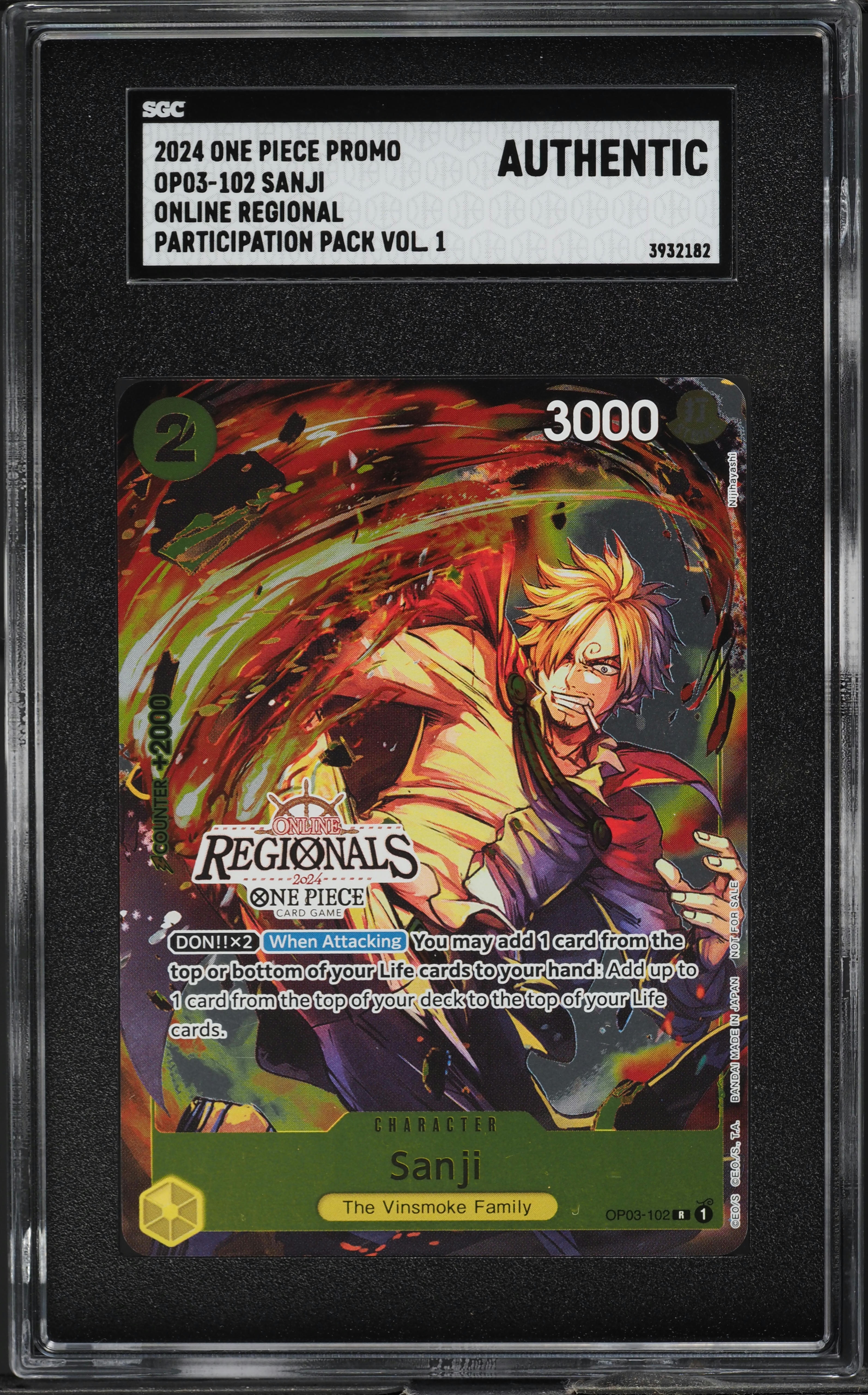 2024 ONE PIECE OP10 JP サンジ 003 SPカード】ワンピースカードゲーム OP10/ST14-003 サンジ (C