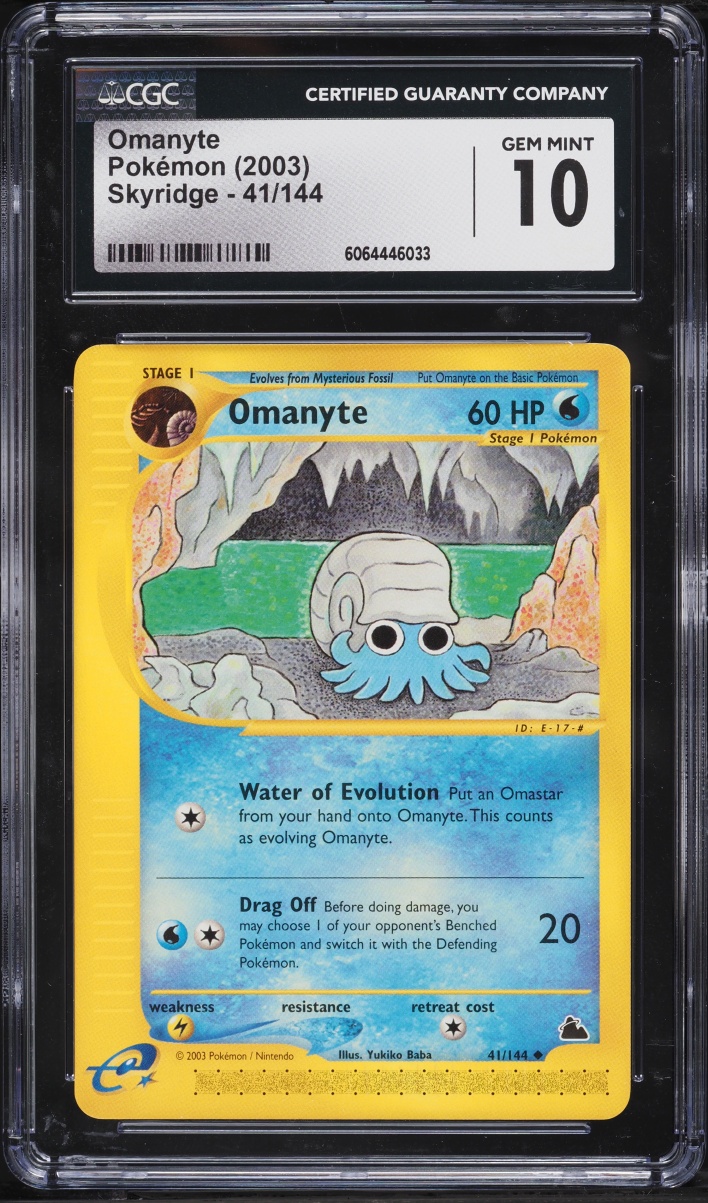 2003 Pokemon Skyridge Omanyte #41 CGC 10 GEM MINT