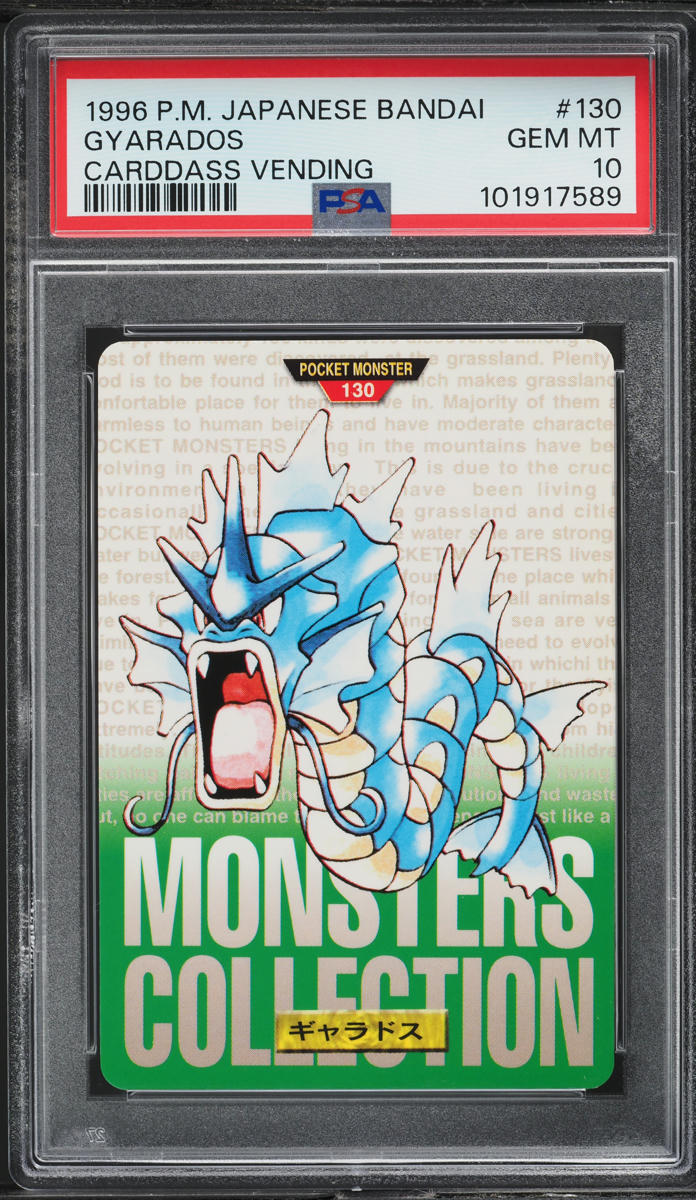 1996 Pokemon Japanese Bandai Carddass Vending Green Gyarados #130 PSA 10 GEM