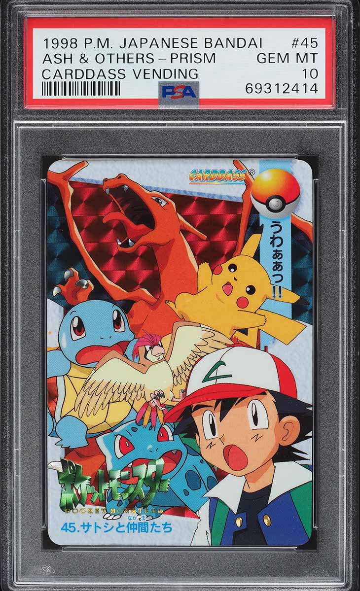 1998 Pokemon Japanese Bandai Carddass Vending Prism Ash & Others #45 PSA 10 GEM