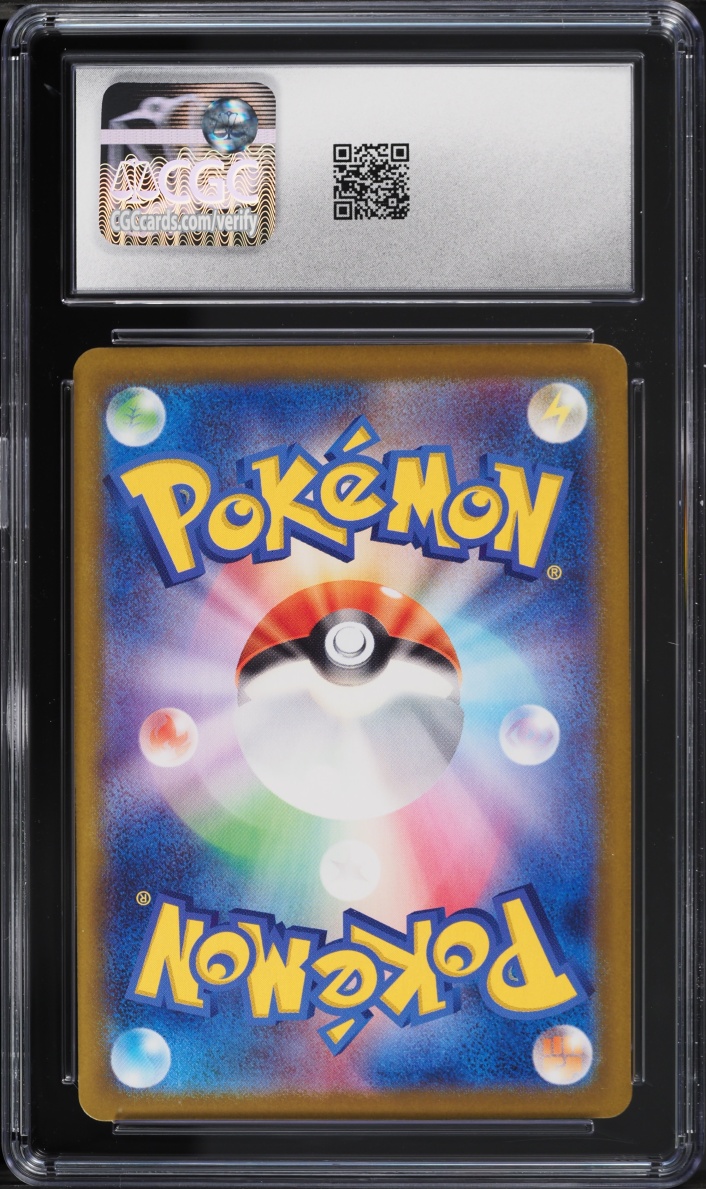 2025 Pokemon Japanese Scarlet & Violet Promo Center Fukuoka's Pikachu #289 CGC 9 MINT