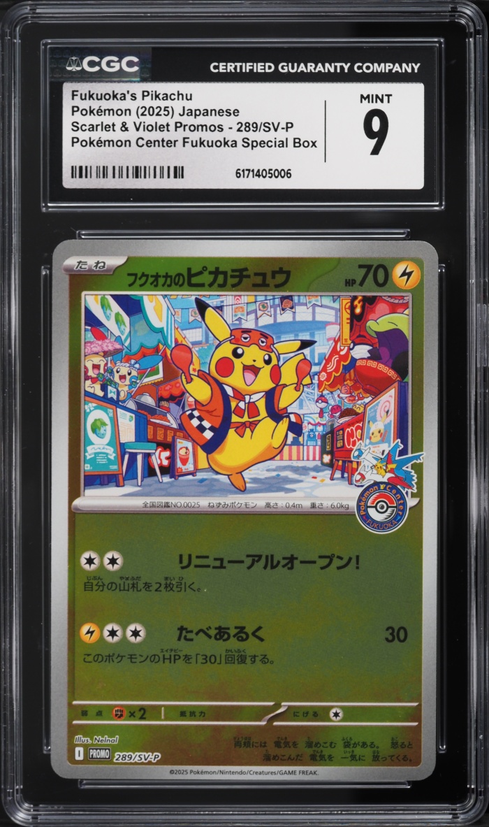 2025 Pokemon Japanese Scarlet & Violet Promo Center Fukuoka's Pikachu #289 CGC 9 MINT