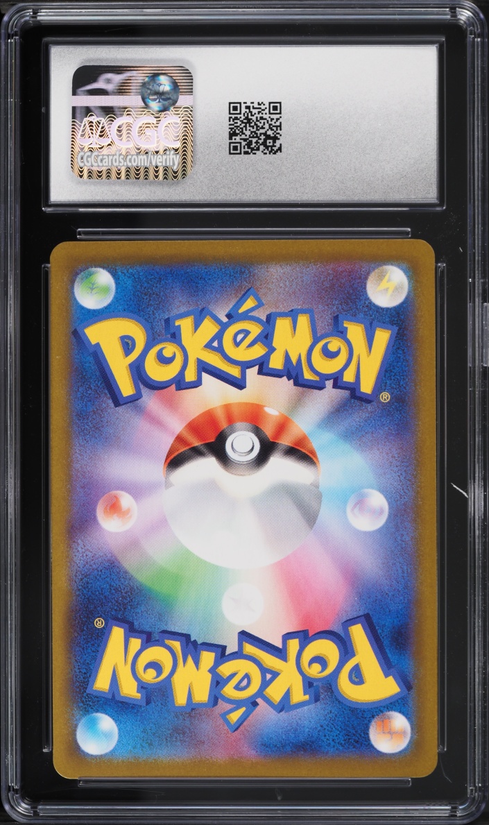 2025 Pokemon Japanese Scarlet & Violet Promo Center Fukuoka's Pikachu #289 CGC 10 GEM MINT