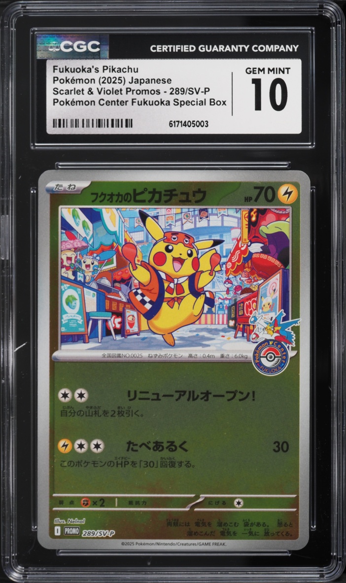 2025 Pokemon Japanese Scarlet & Violet Promo Center Fukuoka's Pikachu #289 CGC 10 GEM MINT