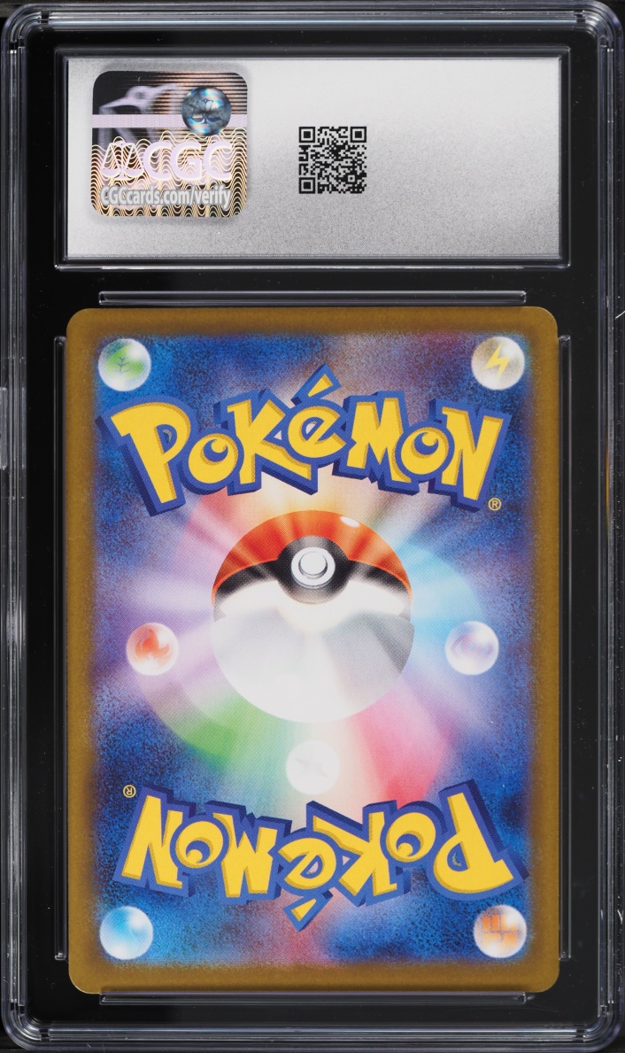 2025 Pokemon Japanese Scarlet & Violet Promo Center Fukuoka's Pikachu #289 CGC 10 GEM MINT