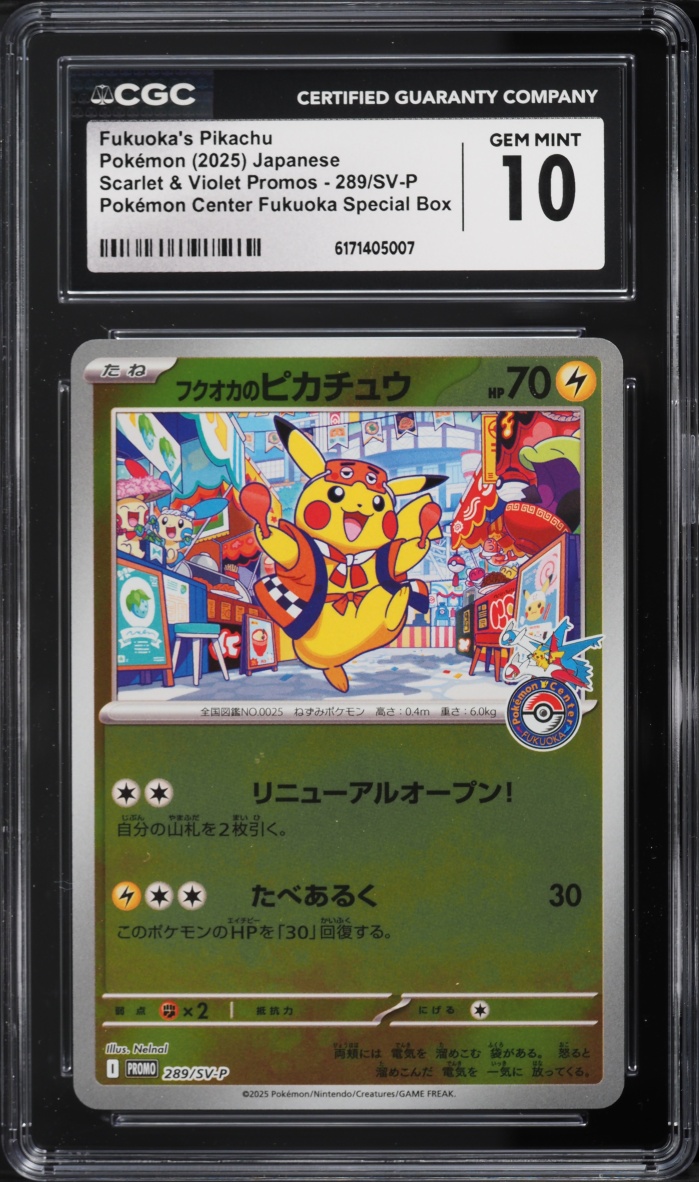 2025 Pokemon Japanese Scarlet & Violet Promo Center Fukuoka's Pikachu #289 CGC 10 GEM MINT