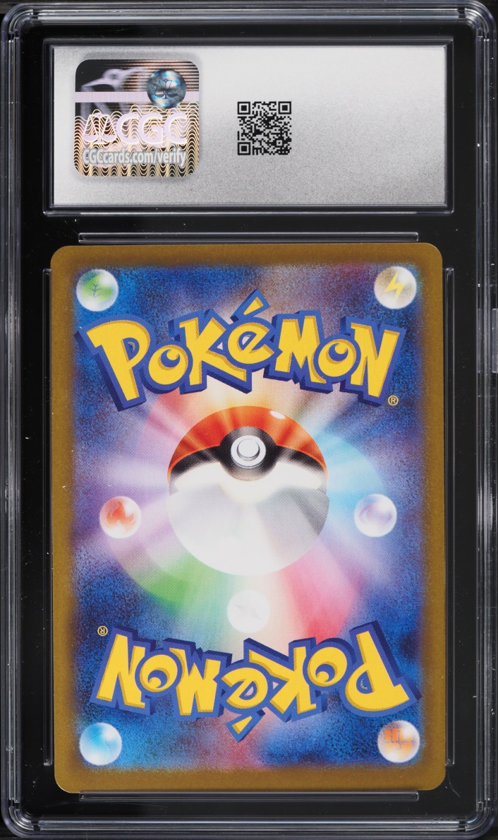 2025 Pokemon Japanese Scarlet & Violet Promo Center Fukuoka's Pikachu #289 CGC 10 GEM MINT