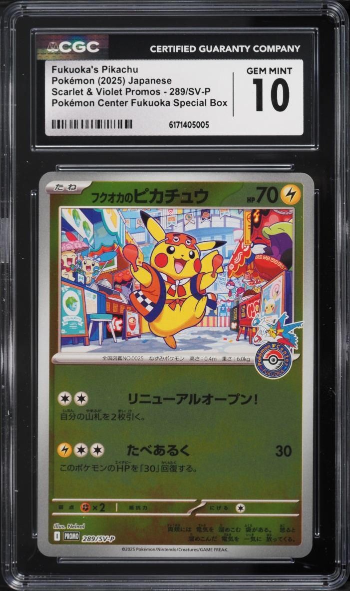 2025 Pokemon Japanese Scarlet & Violet Promo Center Fukuoka's Pikachu #289 CGC 10 GEM MINT