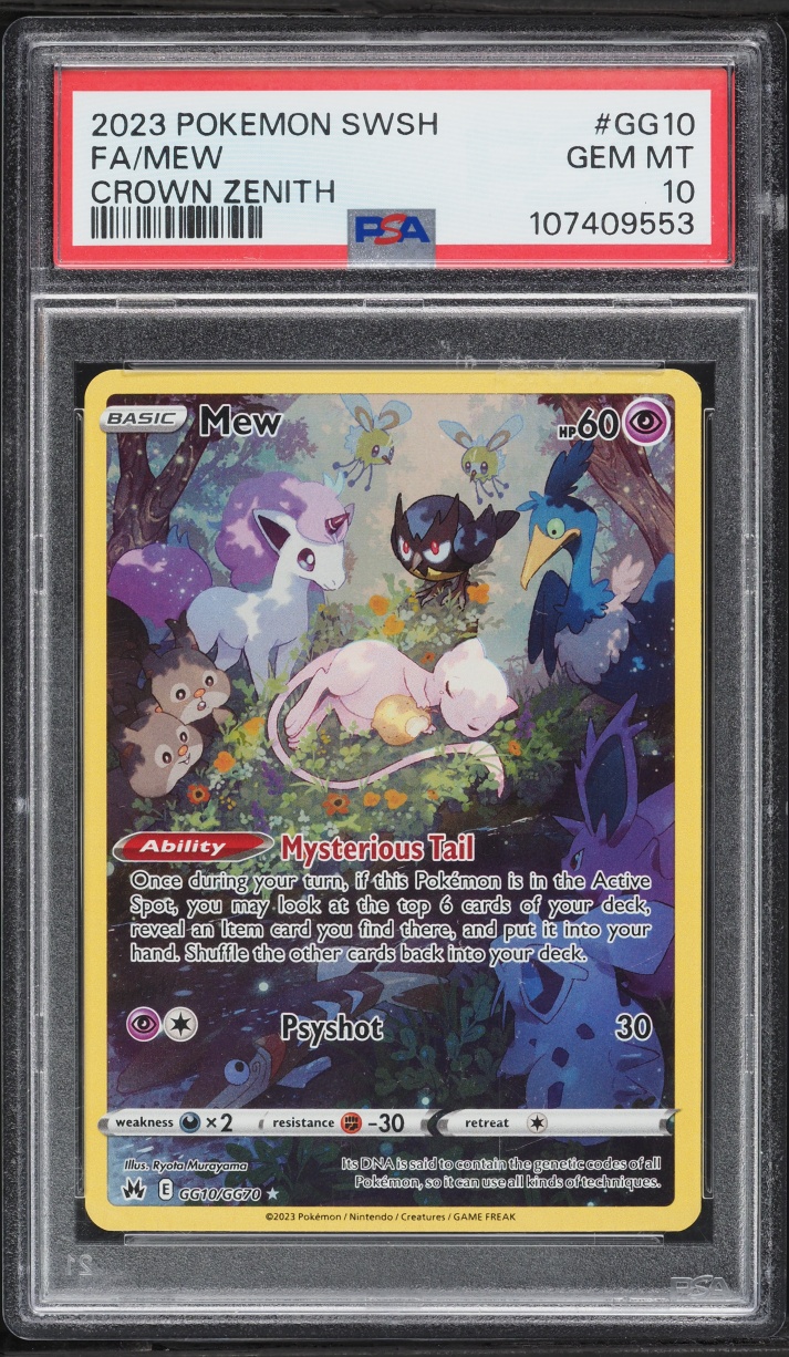 2023 Pokemon Sword & Shield Crown Zenith Full Art Mew #GG10 PSA 10 GEM MINT