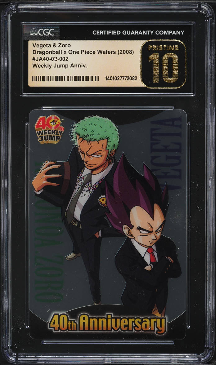 2008 Dragonball x One Piece Shonen Jump 40th Vegeta & Zoro CGC 10 PRISTINE - Main Image