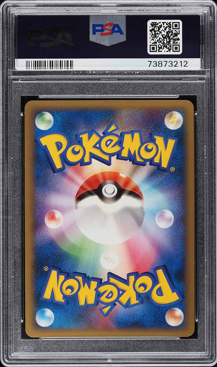 2010 Pokemon Japanese Tyranitar Constructed 1st Edition Holo Tyranitar #9 PSA 10