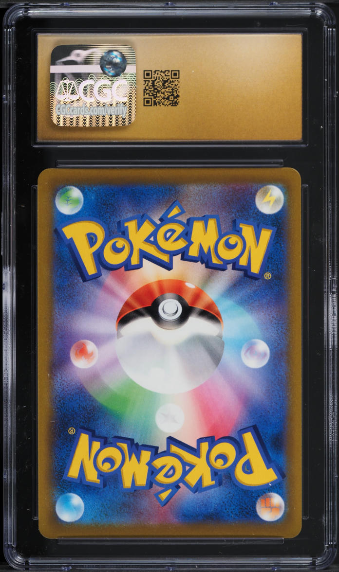 2022 Pokemon Japanese SWSH Battle Region Character Rare Hoothoot CGC 10 PRISTINE