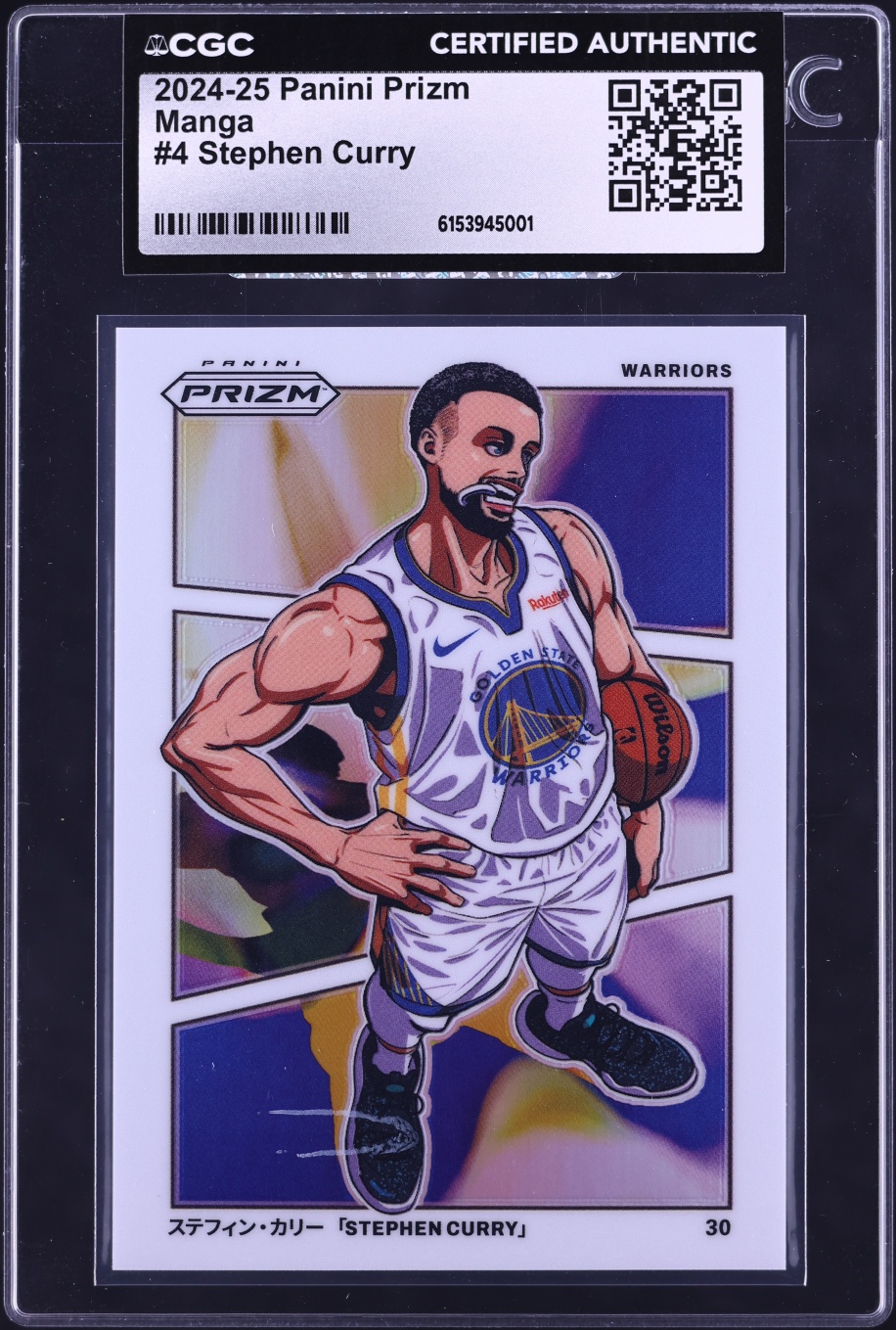 2024 Panini Prizm Manga Stephen Curry #4 CGC AUTH - Photo 1