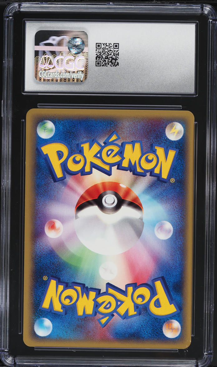 2001 Pokemon Japanese Expedition 1st Edition Pidgey #25 CGC 9 MINT