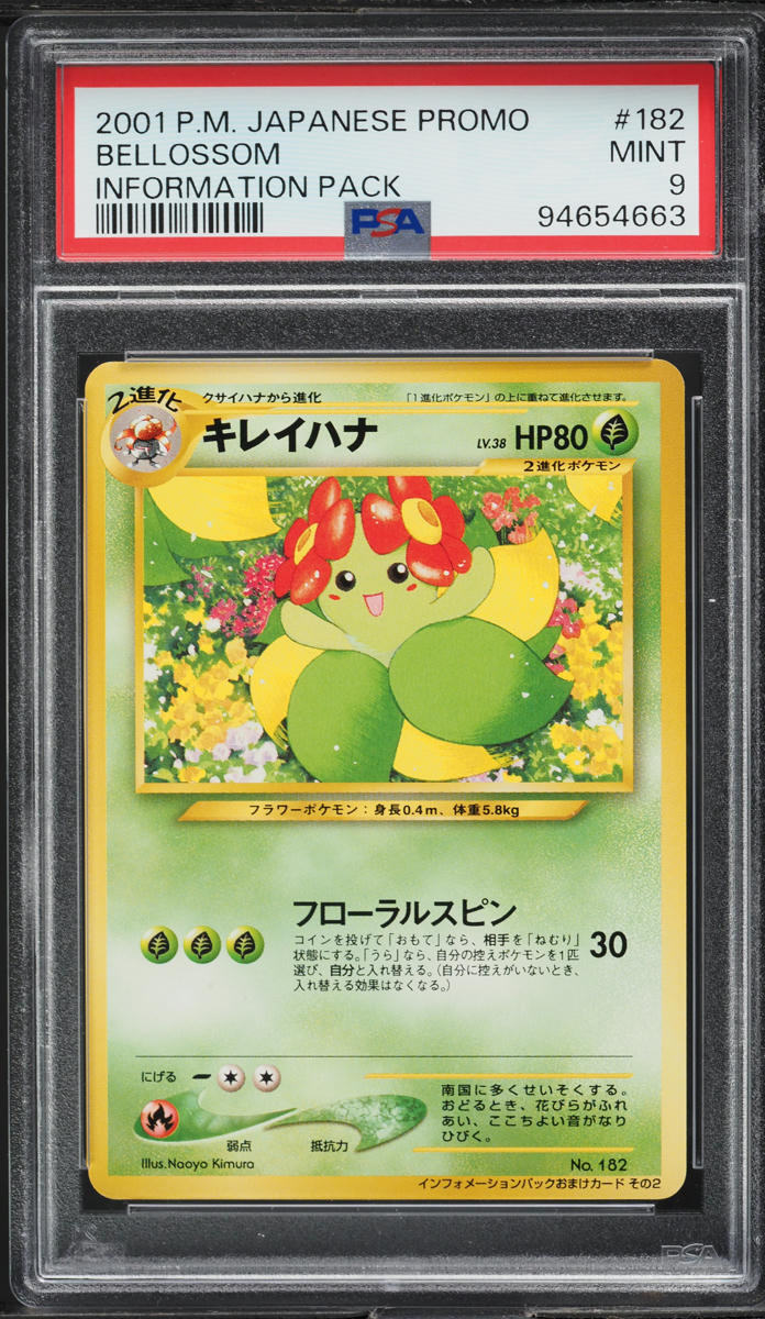 2001 Pokemon Japanese Promo Information Pack Bellossom #182 PSA 9 MINT