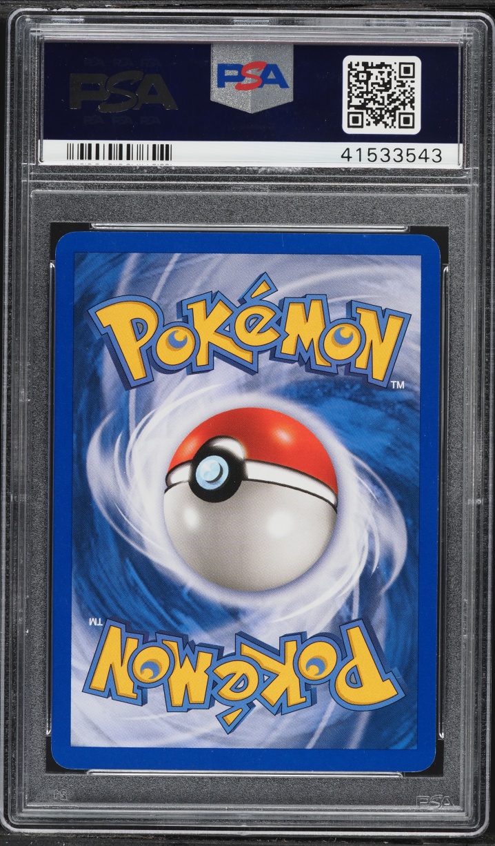 2003 Pokemon Aquapolis Holo Houndoom #H11 PSA 10 GEM MINT