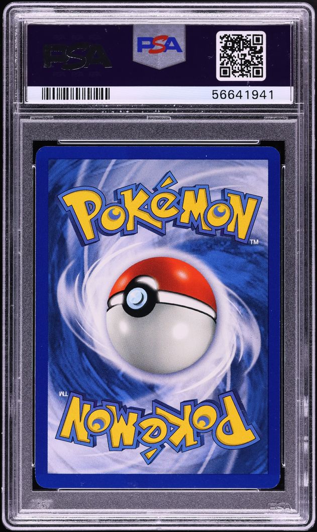 1999 Pokemon Base Set Shadowless 1st Edition Kakuna #33 PSA 10 GEM MINT