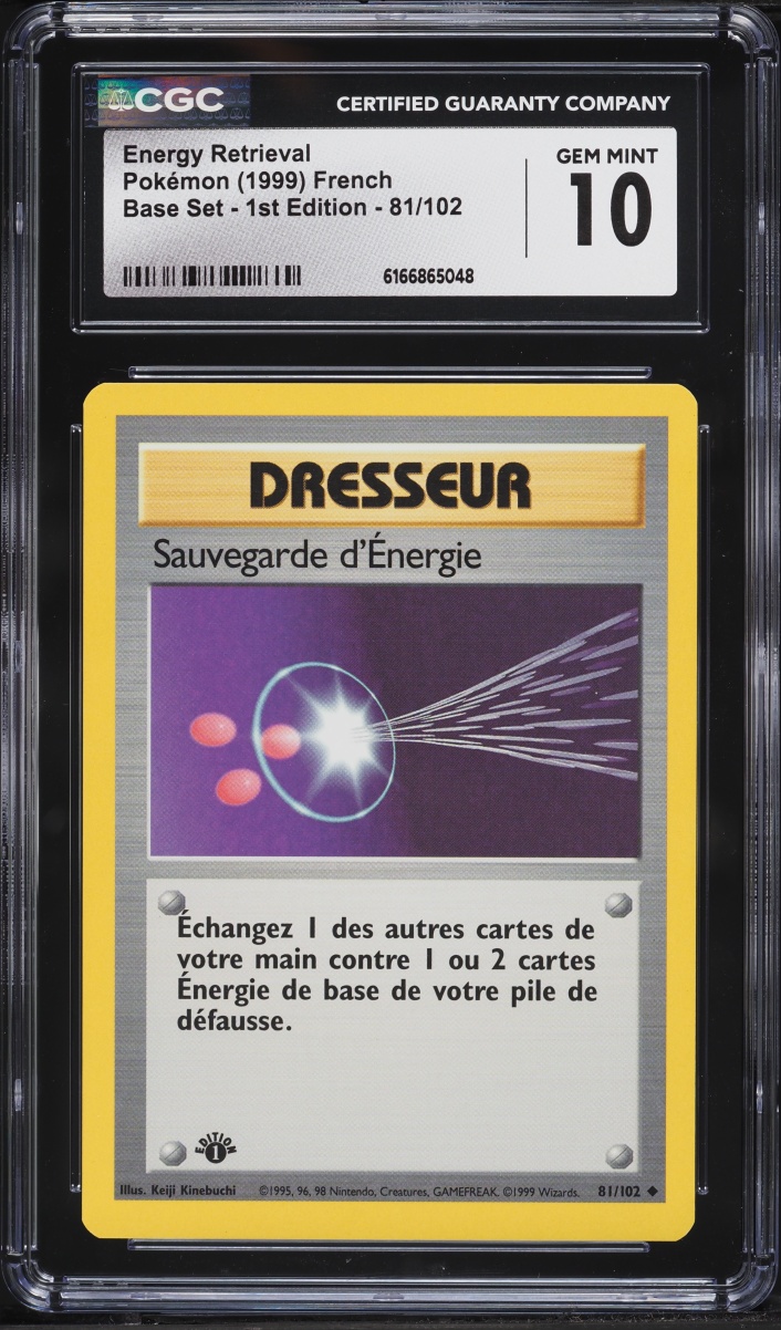 1999 Pokemon French Base Set 1st Edition Energy Retrieval #81 CGC 10 GEM MINT