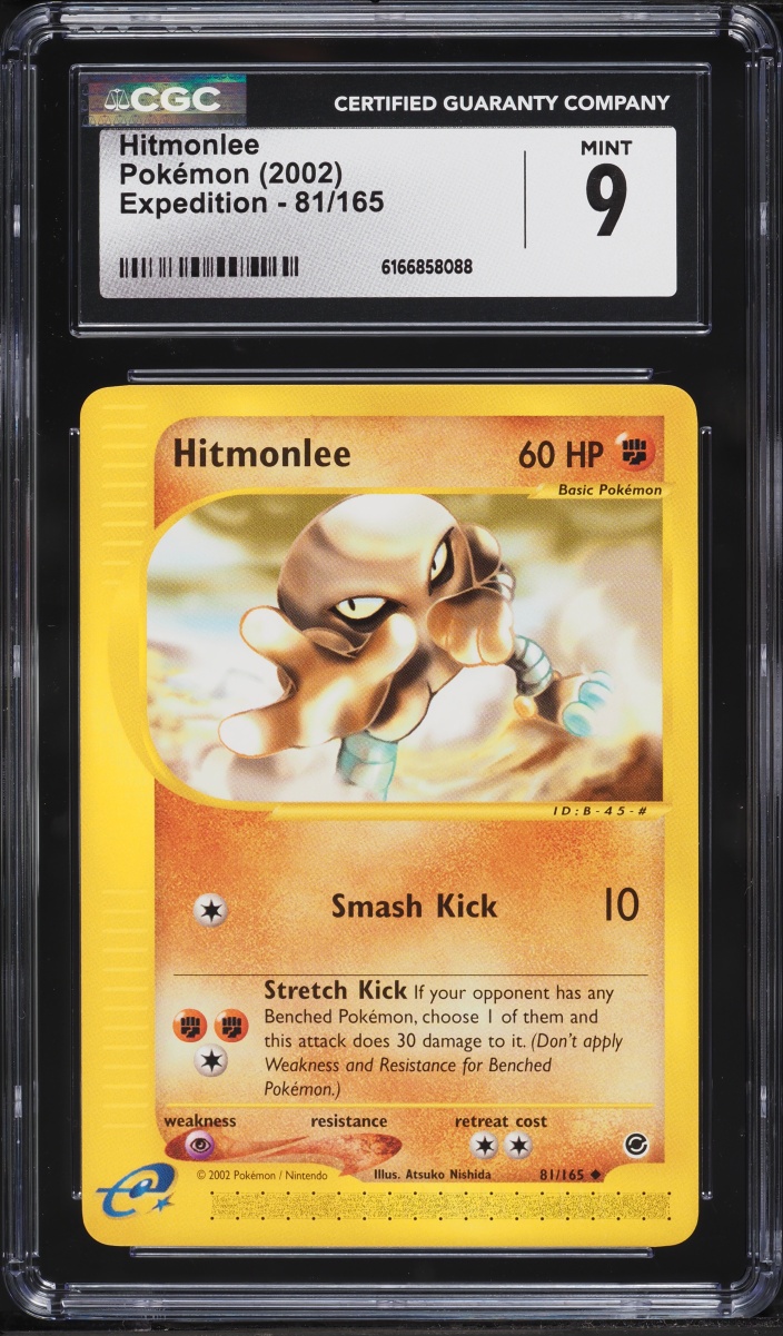 2002 Pokemon Expedition Base Set Hitmonlee #81 CGC 9 MINT
