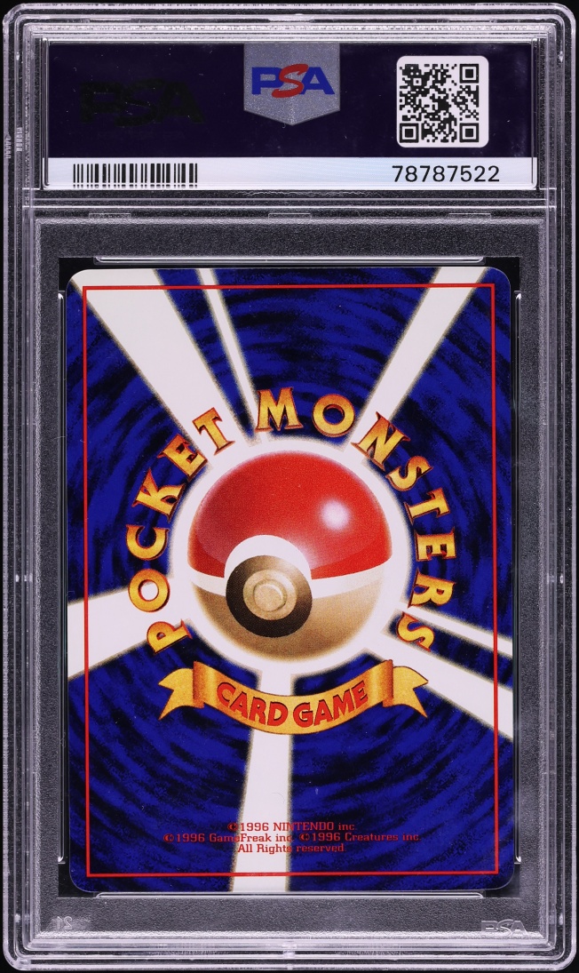 1998 Pokemon Japanese Vending Series 1 Bulbasaur #1 PSA 10 GEM MINT