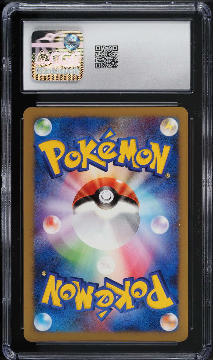 2010 Pokemon Japanese Lost Link Swablu #32 CGC 10 GEM MINT