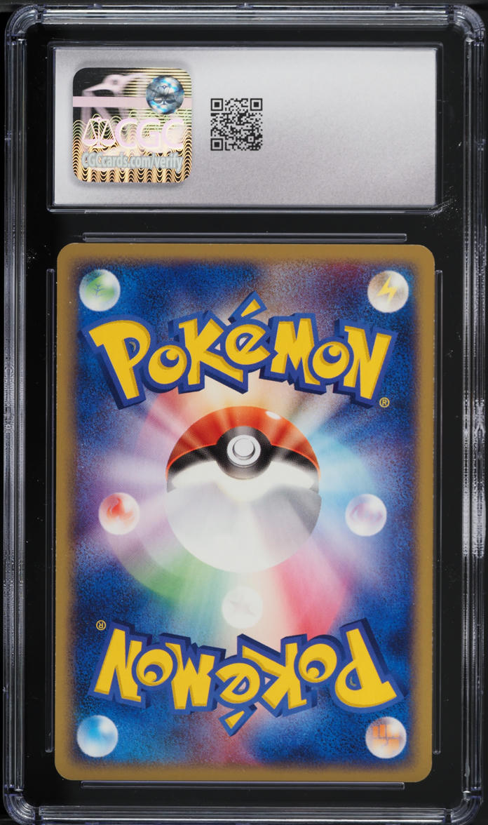 2004 Pokemon Japanese Rocket Gang Strikes Back Slowpoke #40 CGC 8.5 NM-MT+