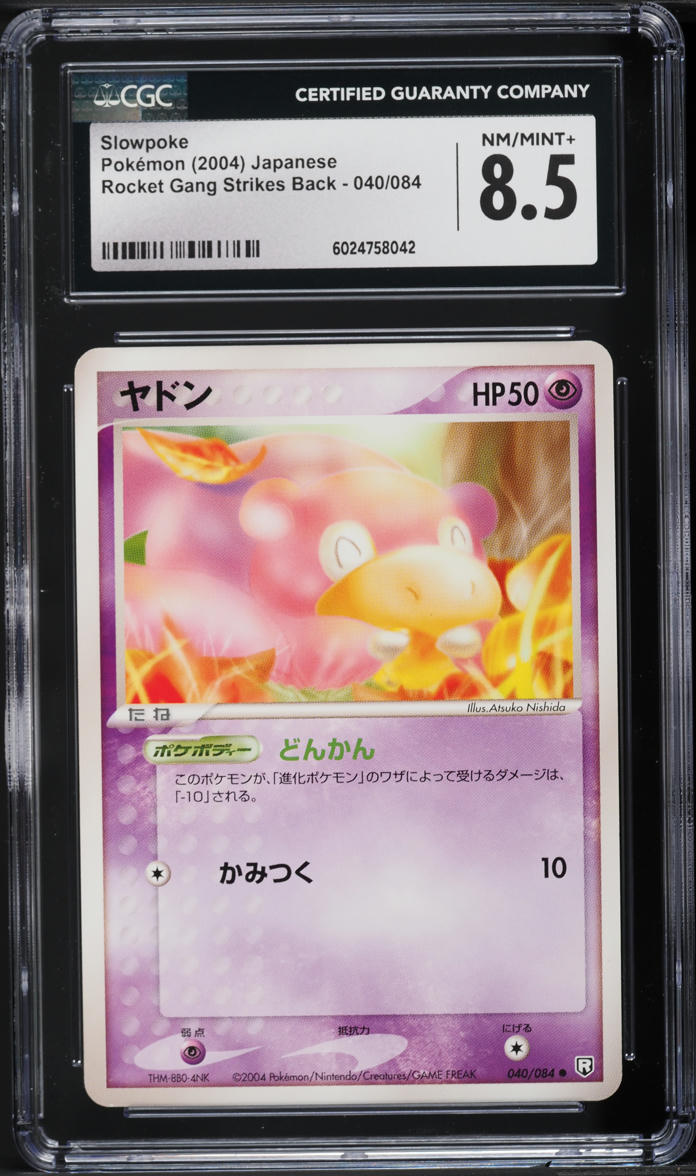 2004 Pokemon Japanese Rocket Gang Strikes Back Slowpoke #40 CGC 8.5 NM-MT+