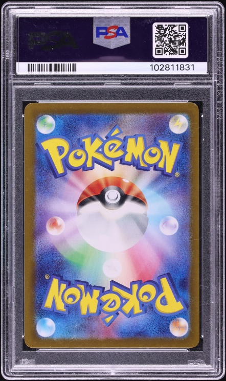 2024 Pokemon Japanese Scarlet & Violet Battle Master Terastal Holo Charizard ex #6 PSA 10 GEM