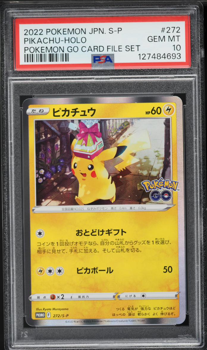 2022 Pokemon Japanese Sword & Shield Promo GO Card File Set Holo Pikachu #272 PSA 10 GEM MINT