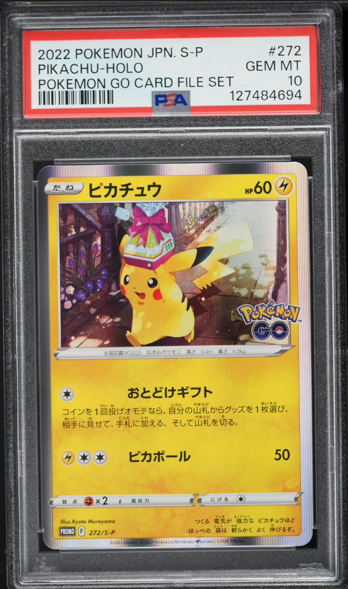 2022 Pokemon Japanese Sword & Shield Promo GO Card File Set Holo Pikachu #272 PSA 10 GEM MINT