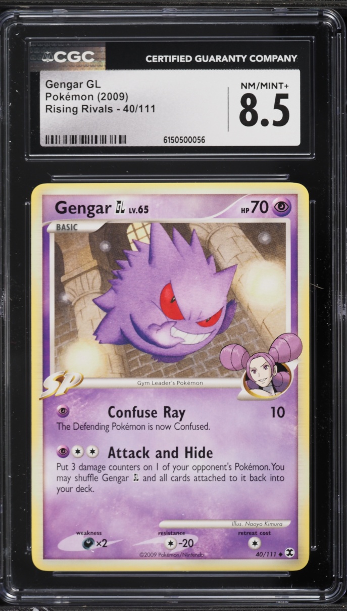 2009 Pokemon Platinum Rising Rivals Gengar GL #40 CGC 8.5 NM-MT+