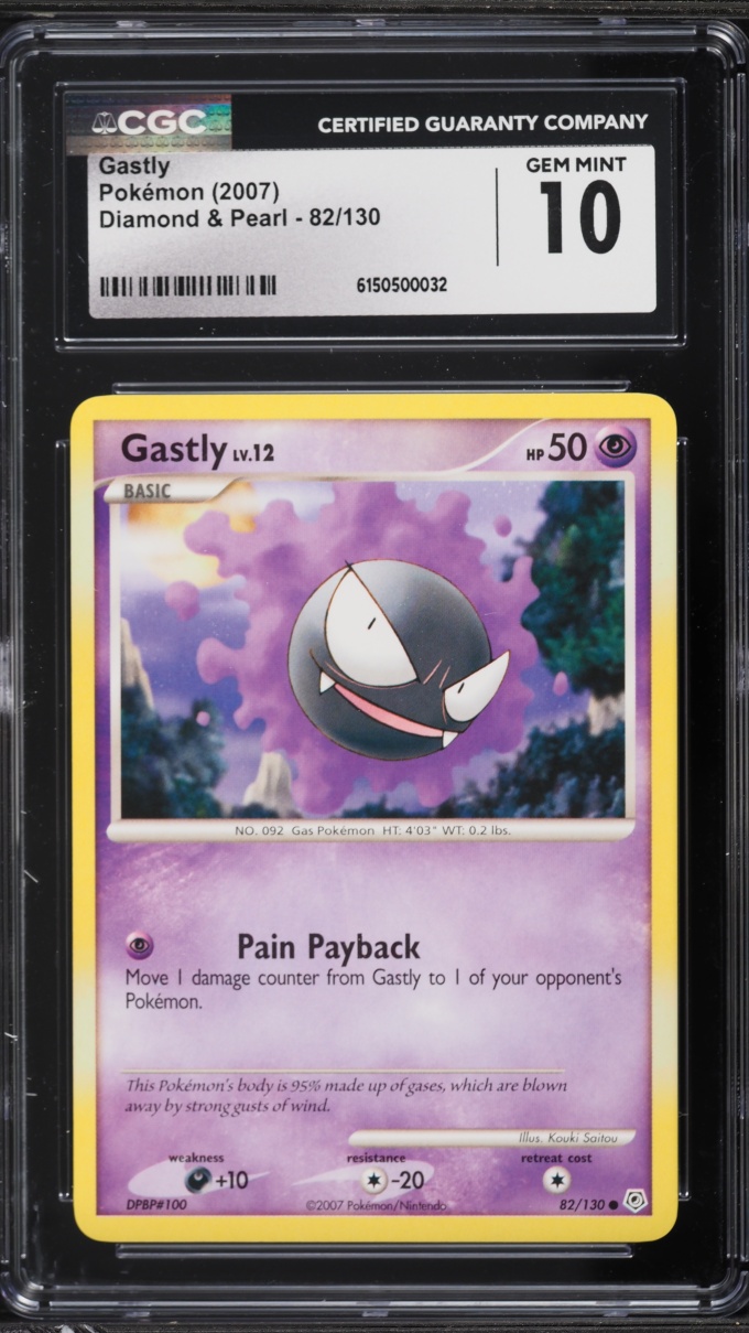 2007 Pokemon Diamond & Pearl Gastly #82 CGC 10 GEM MINT