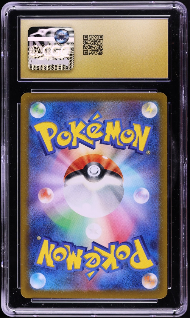2022 Pokemon Japanese SWSH VSTAR Universe Origin Forme Palkia V #27 CGC 10 PRISTINE