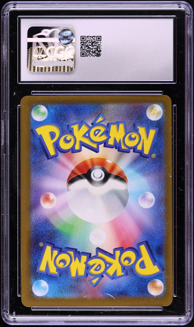 2024 Pokemon Japanese Scarlet & Violet Cyber Judge Holo Incineroar Ex #22 CGC 10 GEM MINT