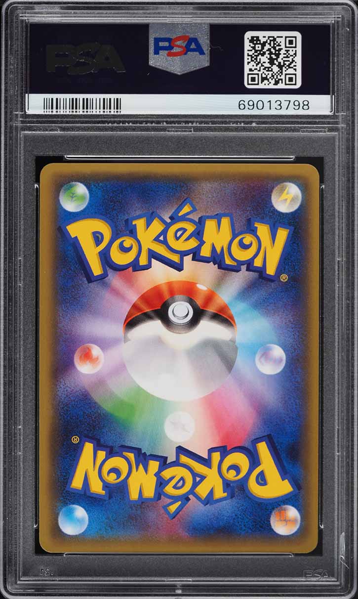 2016 Pokemon Japanese XY Starter Pack Venusaur EX #1 PSA 10 GEM MINT