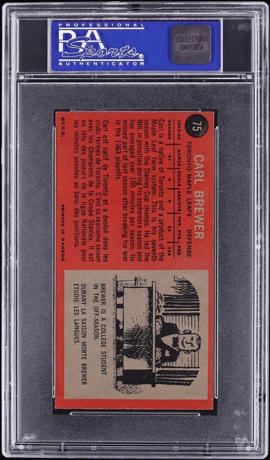 1964 Topps Hockey Carl Brewer #75 PSA 8 NM-MT