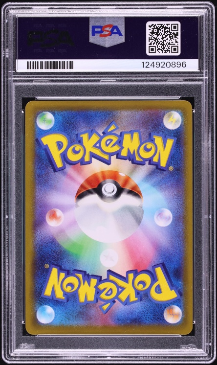 2022 Pokemon Japanese Sword & Shield Promo Pokemon GO Card File Set Holo Pikachu #272 PSA 10