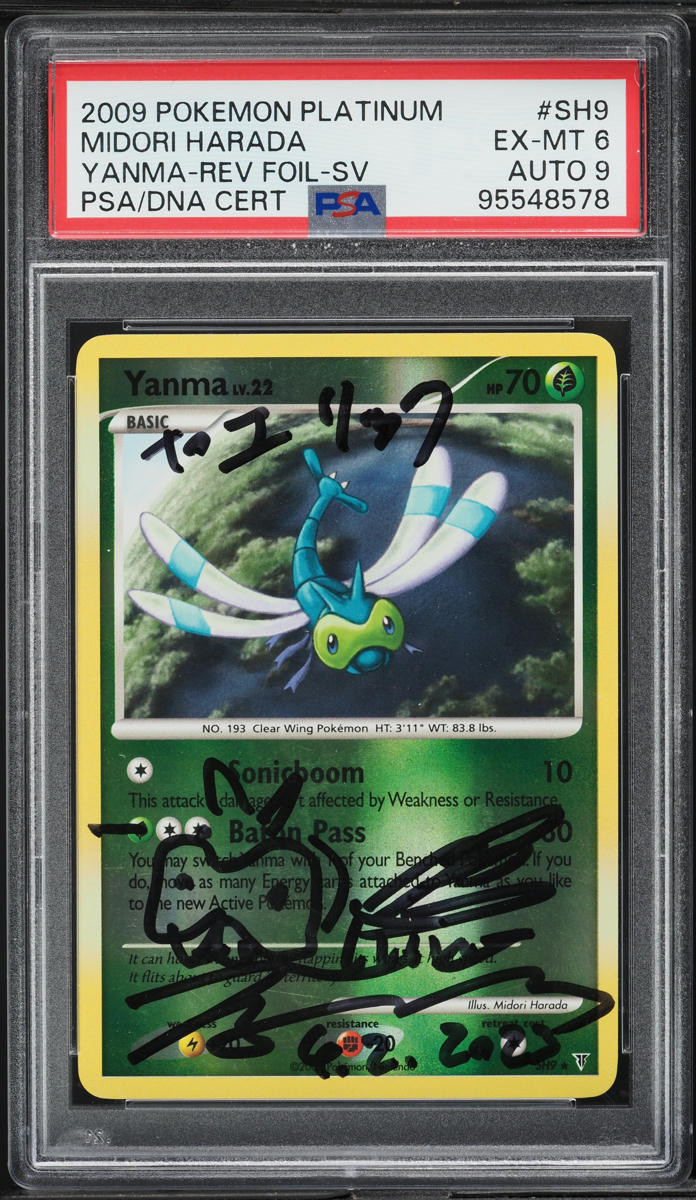 2009 Pokemon Platinum Supreme Victors Reverse Holo Yanma Harada AUTO DNA 9 PSA 6