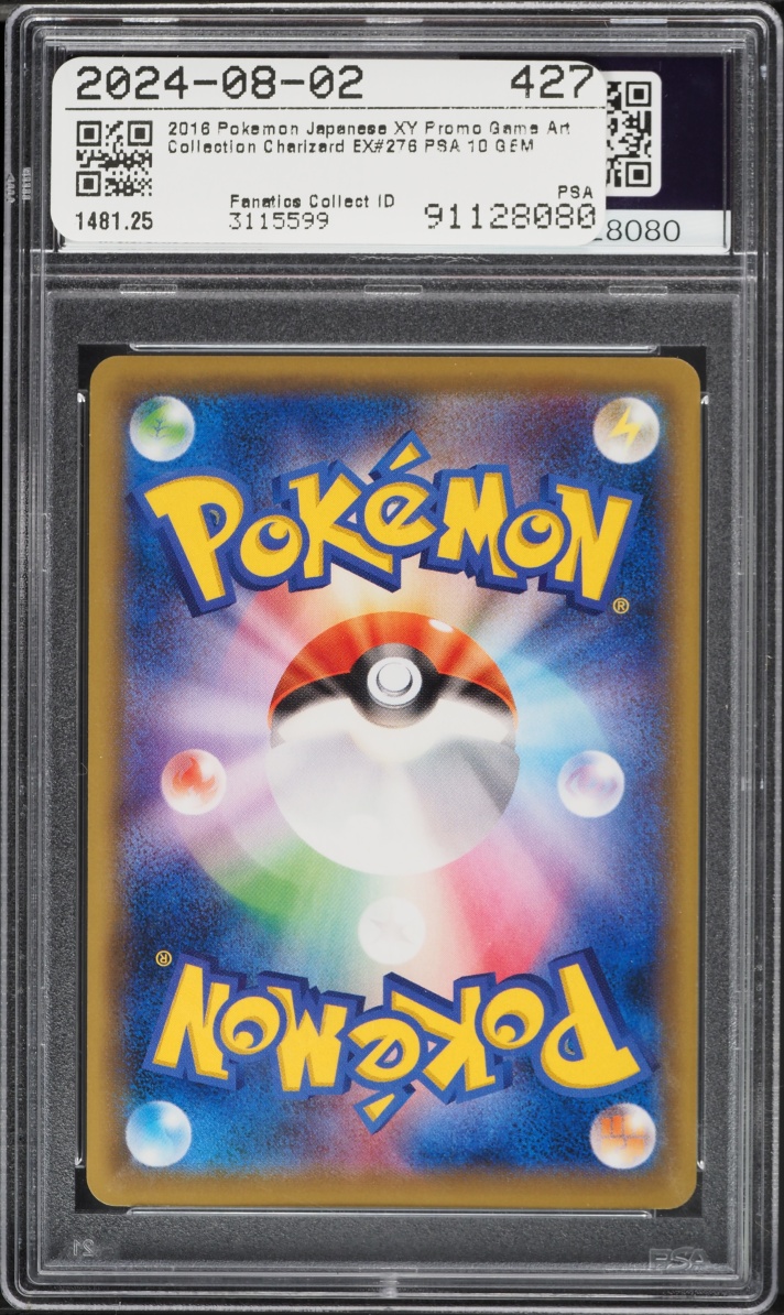 2016 Pokemon Japanese XY Promo Game Art Collection Full Art Charizard EX #276 PSA 10 GEM MINT