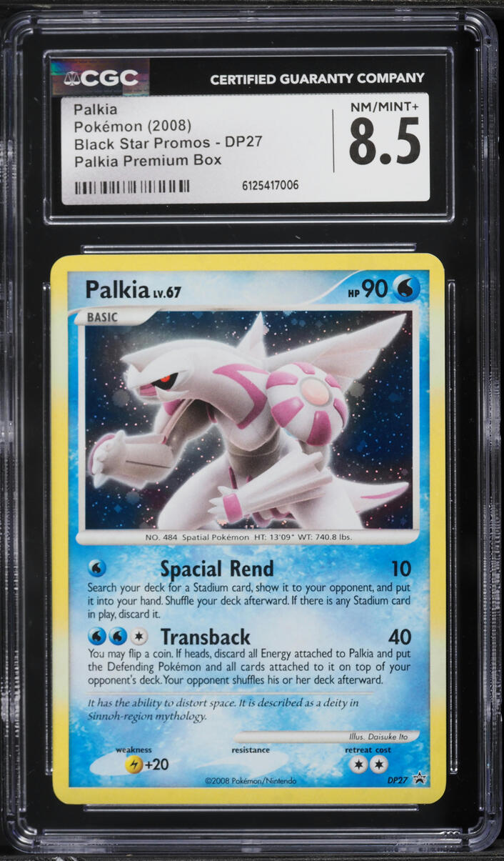 2008 Pokemon Diamond & Pearl Black Star Promo Premium Box Palkia #DP27 CGC 8.5 NM-MT+
