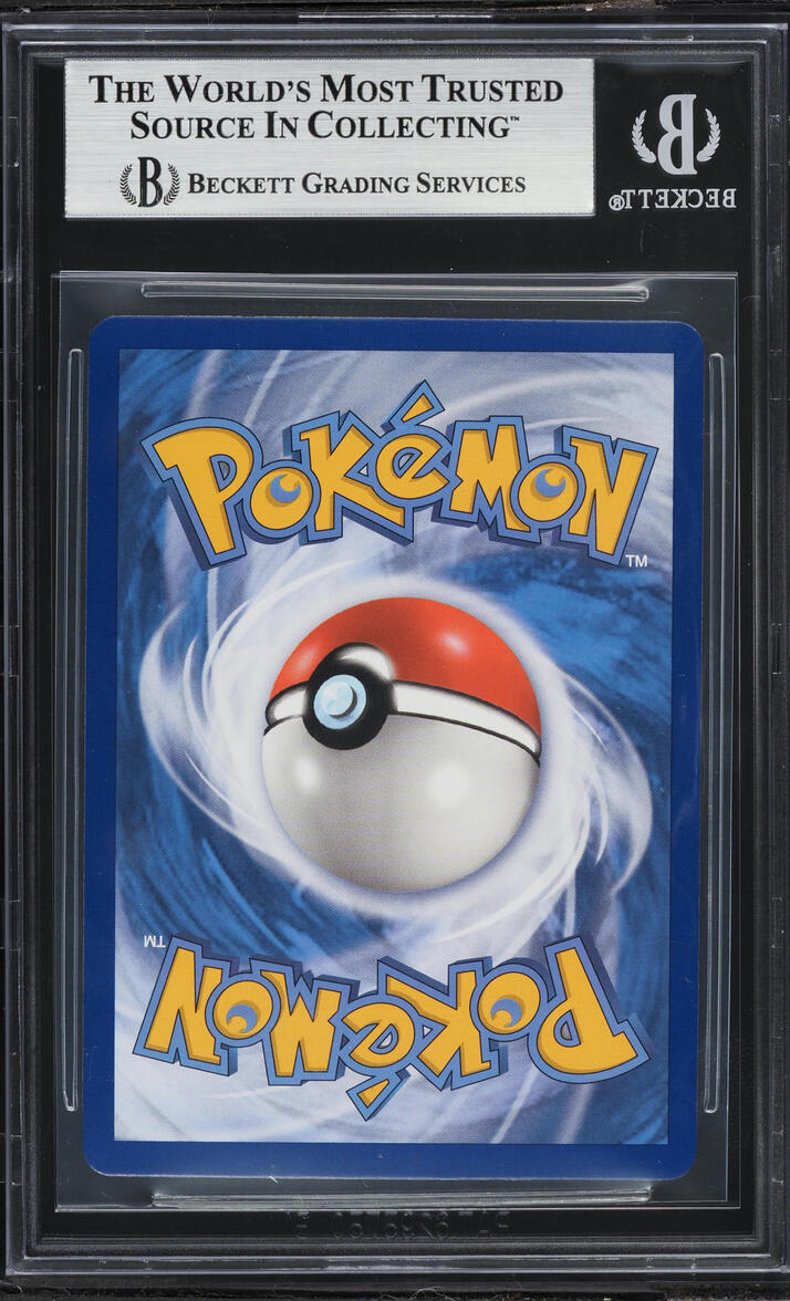 2019 Pokemon Sun & Moon Unbroken Bonds Pheromosa & Buzzwole GX #1 BGS 9 MINT