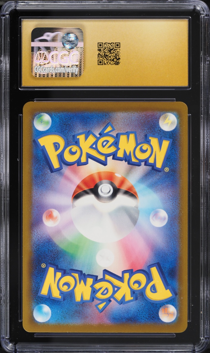 2025 Pokemon Japanese SV Promo Illustration Contest '24 Winner Pikachu #242 CGC 10 PRISTINE
