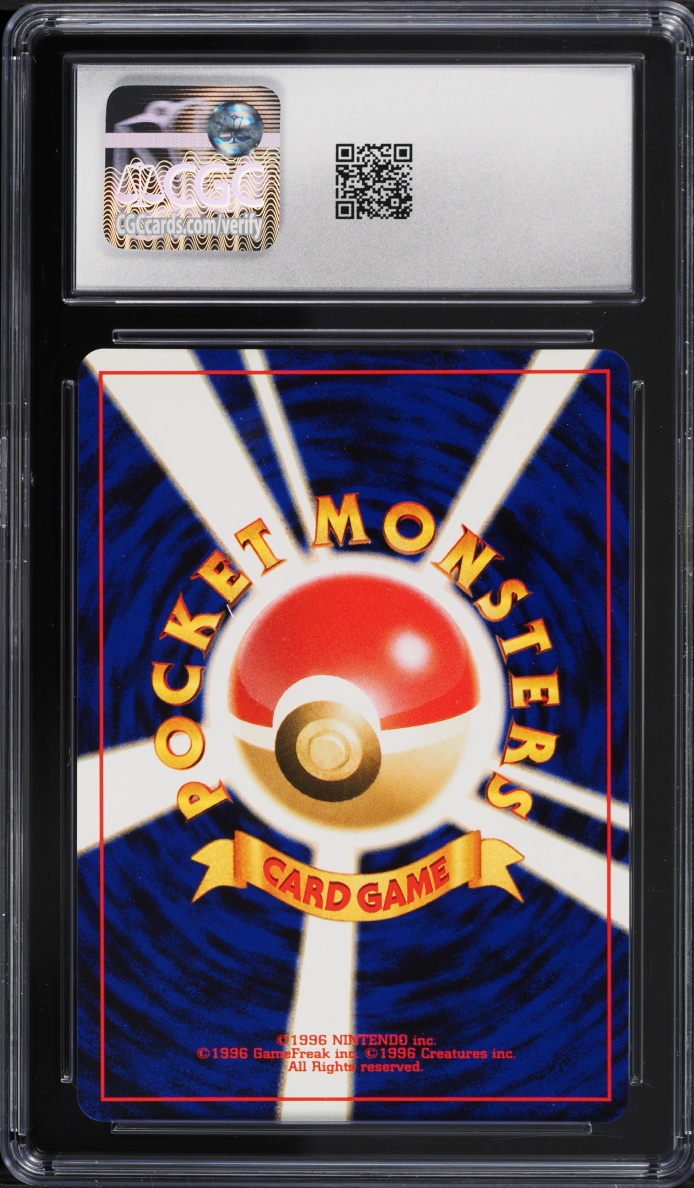 2001 Pokemon Japanese Neo 3 Holo Entei #244 CGC 9 MINT