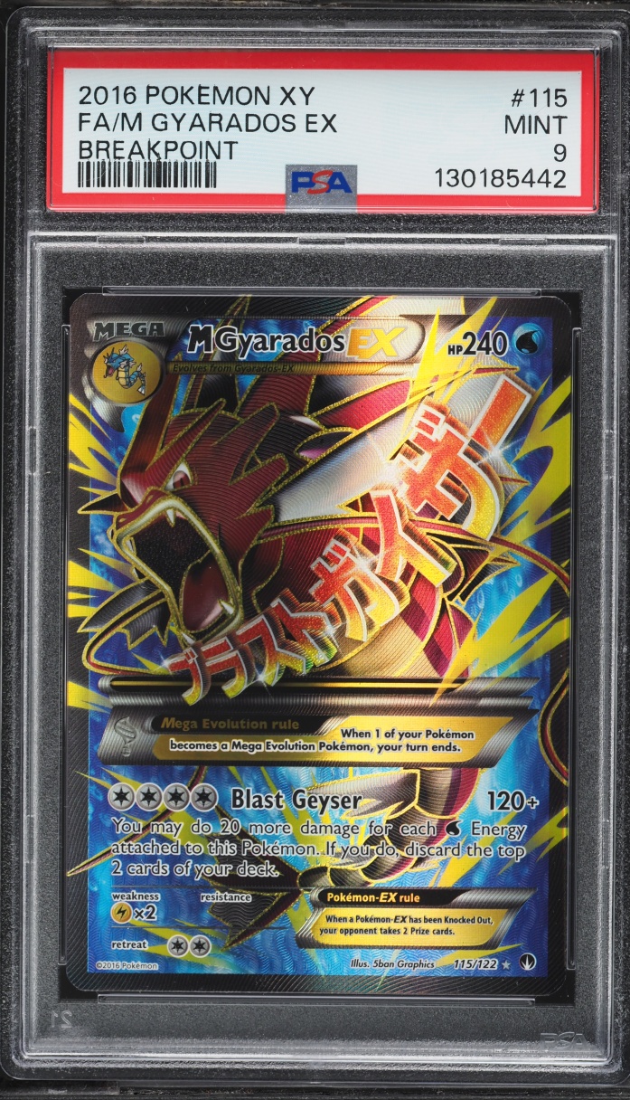 2016 Pokemon XY BREAKpoint Alt Art M Gyarados EX #115 PSA 9 MINT