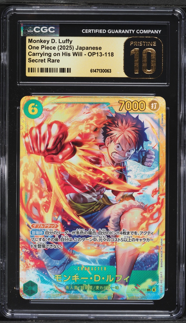 2025 One Piece Japanese Carrying On His Will SEC Monkey D. Luffy #OP13 ...