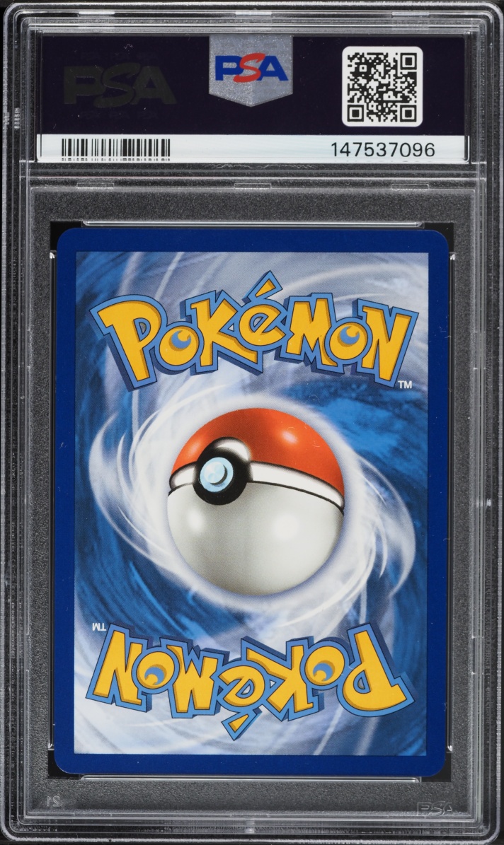2021 Pokemon Sword & Shield Celebrations Holo Zamazenta V #18 PSA 10 GEM MINT
