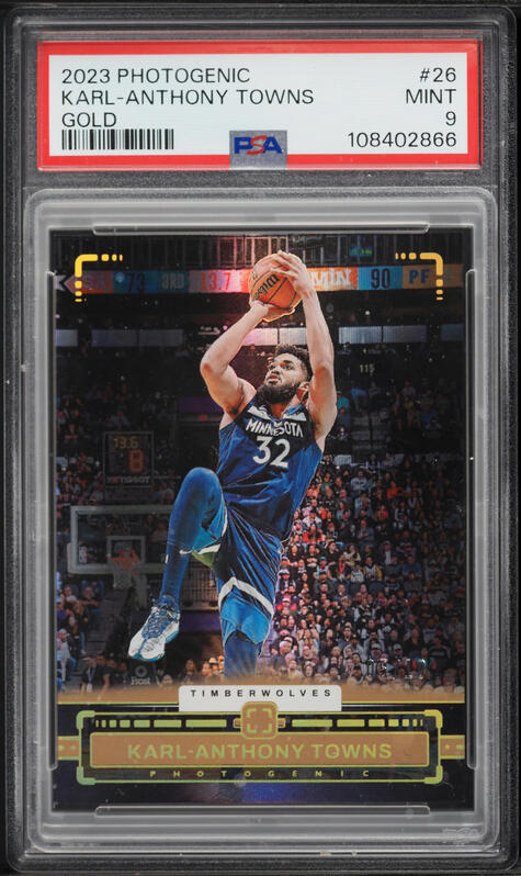 2021-22 Panini Mosaic Mosaic Fast Break Pink #147 Karl-Anthony