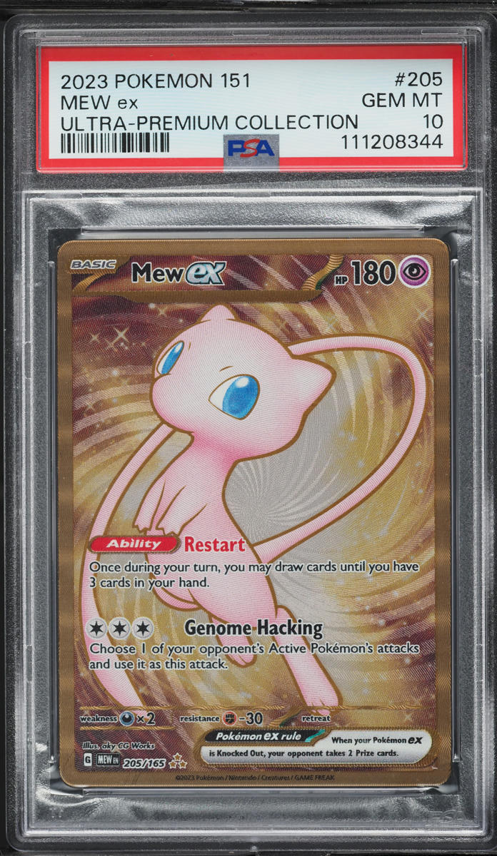 2023 Pokemon SV 151 Ultra Premium Collection Mew ex #205 PSA 10 GEM MINT