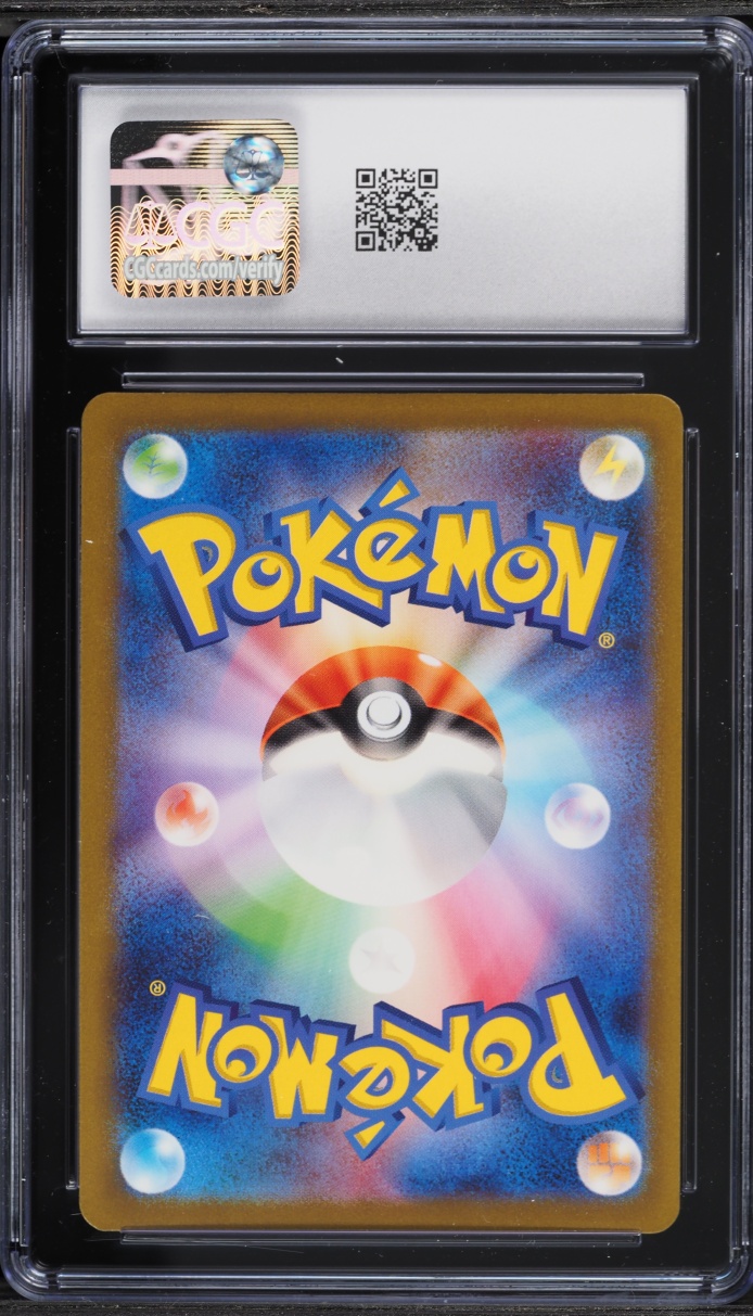 2023 Pokemon Japanese Scarlet & Violet 151 AR Pikachu #173 CGC 9.5 MINT+